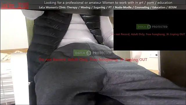 Snapshot of swlalagun chatting on February 13, 2026, 1:18 pm swlalagun online show from February 13, 2026, 1:18 pm