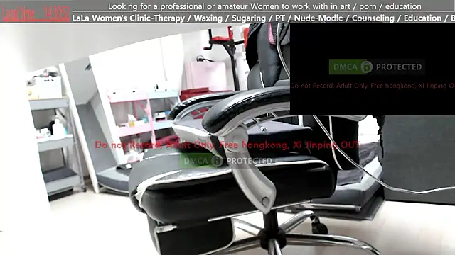 Snapshot of swlalagun chatting on March 1, 2026, 5:31 am swlalagun online show from March 1, 2026, 5:31 am