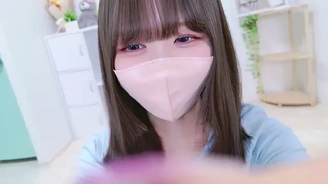 328 mitsuha online show from October 17, 2025, 1:03 pm