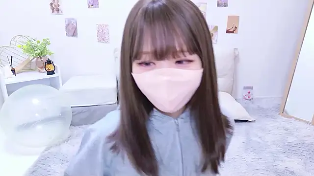 328 mitsuha online show from November 5, 2025, 1:00 pm