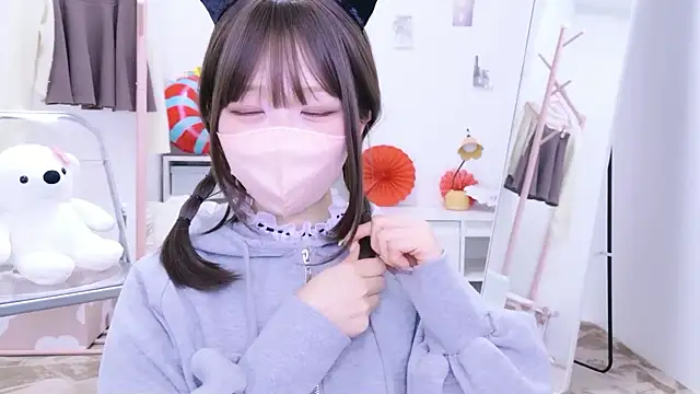 328 mitsuha online show from February 22, 2026, 12:58 pm