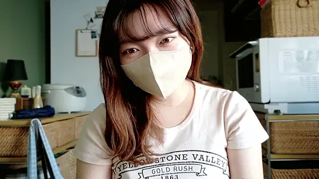 Snapshot of _Yui_ chatting on September 25, 2025, 7:23 am Yui online show from September 25, 2025, 7:23 am