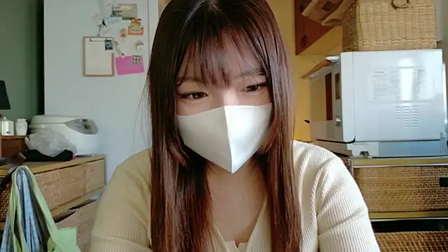 Snapshot of _Yui_ chatting on November 22, 2025, 4:33 am Yui online show from November 22, 2025, 4:33 am