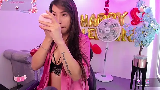 Ema louis  online show from February 18, 2025, 12:28 pm