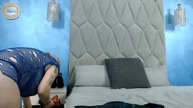 AretiAlisya online show from October 8, 2025, 5:27 am