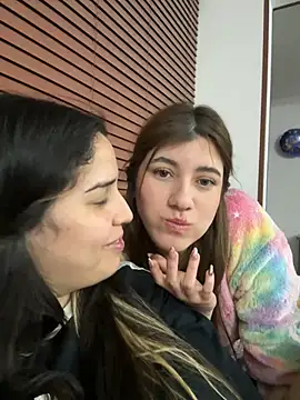 Snapshot of ARITOO_ chatting on January 20, 2025, 4:54 am ARITOO online show from January 20, 2025, 4:54 am