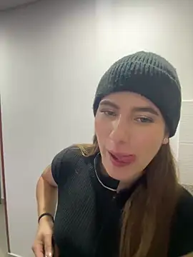 Snapshot of ARITOO_ chatting on March 1, 2025, 8:34 am ARITOO online show from March 1, 2025, 8:34 am