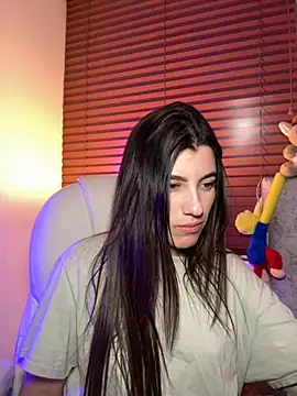 Snapshot of ARITOO_ chatting on December 1, 2025, 4:50 am ARITOO online show from December 1, 2025, 4:50 am