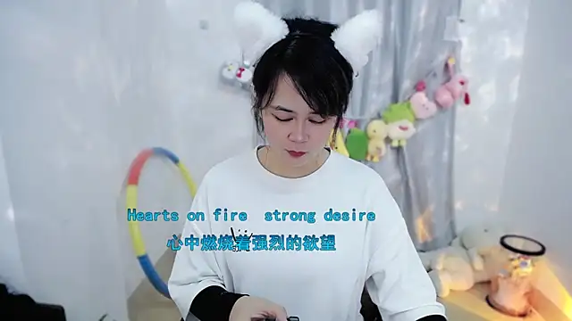 Snapshot of Fan_ting chatting on December 2, 2025, 2:39 am Fan ting online show from December 2, 2025, 2:39 am