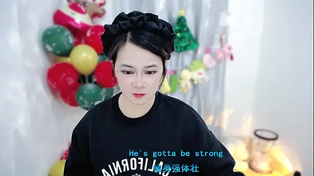 Snapshot of Fan_ting chatting on December 19, 2025, 10:00 am Fan ting online show from December 19, 2025, 10:00 am