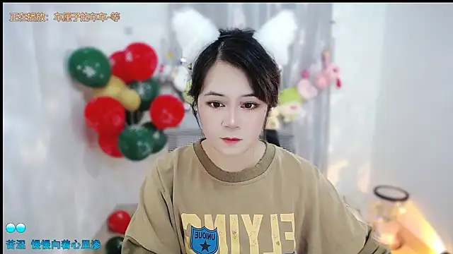 Snapshot of Fan_ting chatting on January 15, 2026, 2:49 am Fan ting online show from January 15, 2026, 2:49 am