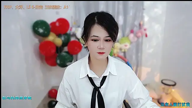 Snapshot of Fan_ting chatting on January 16, 2026, 4:16 am Fan ting online show from January 16, 2026, 4:16 am