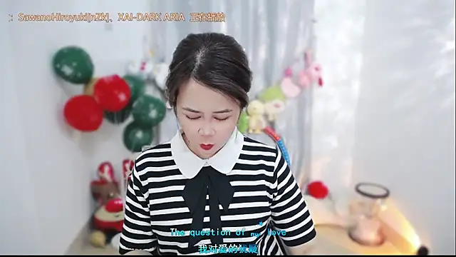 Snapshot of Fan_ting chatting on February 8, 2026, 3:10 am Fan ting online show from February 8, 2026, 3:10 am