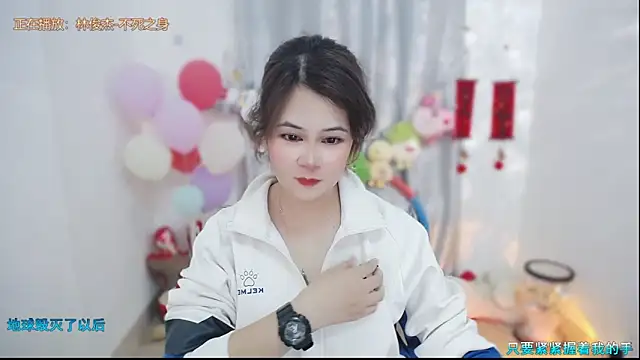 Snapshot of Fan_ting chatting on March 1, 2026, 9:22 am Fan ting online show from March 1, 2026, 9:22 am