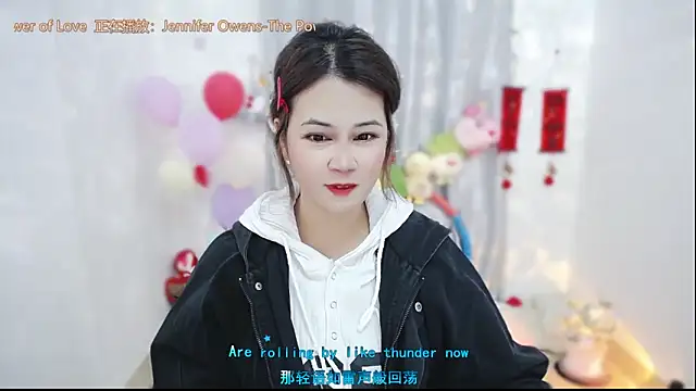 Snapshot of Fan_ting chatting on March 11, 2026, 2:50 am Fan ting online show from March 11, 2026, 2:50 am