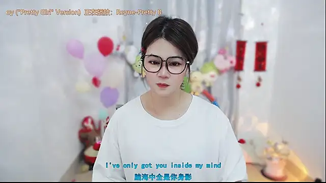 Snapshot of Fan_ting chatting on March 13, 2026, 2:51 am Fan ting online show from March 13, 2026, 2:51 am