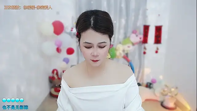 Snapshot of Fan_ting chatting on March 16, 2026, 2:28 am Fan ting online show from March 16, 2026, 2:28 am