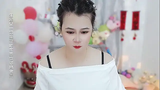 Snapshot of Fan_ting chatting on March 20, 2026, 3:33 am Fan ting online show from March 20, 2026, 3:33 am