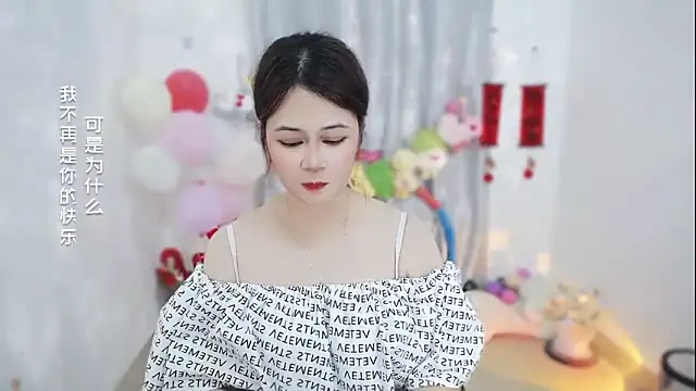 Snapshot of Fan_ting chatting on March 21, 2026, 2:38 am Fan ting online show from March 21, 2026, 2:38 am