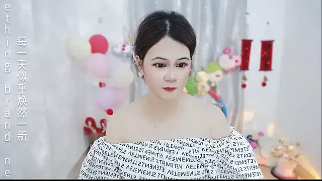 Snapshot of Fan_ting chatting on March 31, 2026, 3:08 am Fan ting online show from March 31, 2026, 3:08 am