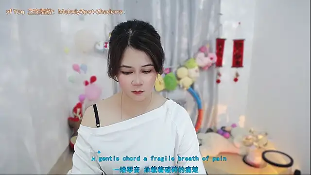 Snapshot of Fan_ting chatting on April 7, 2026, 2:17 pm Fan ting online show from April 7, 2026, 2:17 pm