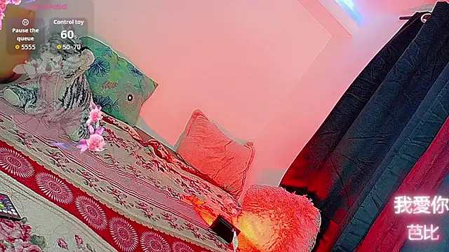 barbiedolls x online show from June 30, 2026, 10:55 pm