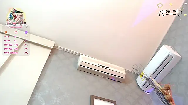 irem hill online show from December 31, 2024, 1:08 pm