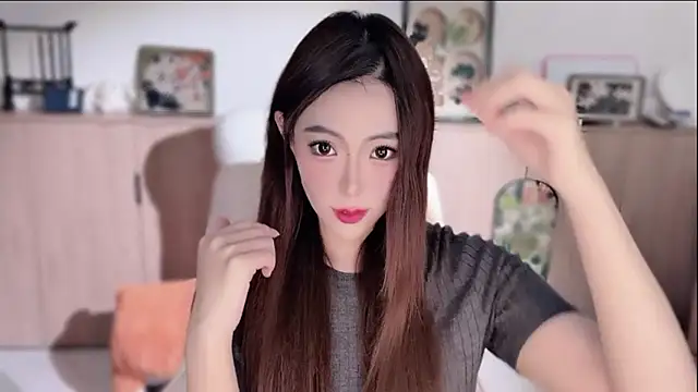 Natasha520 online show from November 2, 2025, 2:19 pm