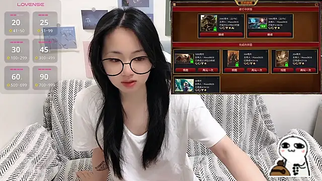 Snapshot of LiLiYbaby chatting on May 3, 2026, 6:41 am LiLiYbaby online show from May 3, 2026, 6:41 am