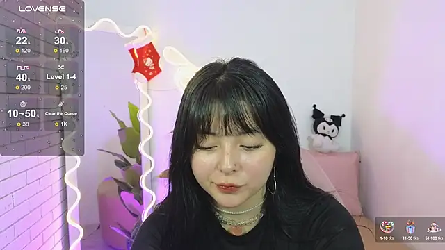 hina tay online show from December 22, 2024, 4:17 am