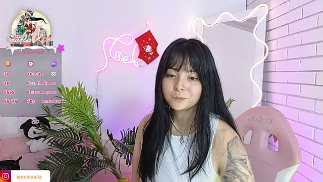 hina tay online show from December 24, 2024, 4:22 am