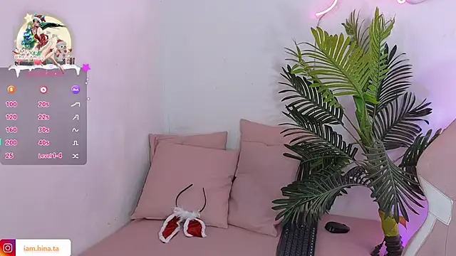 hina tay online show from December 24, 2024, 1:39 pm