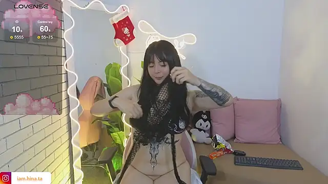 hina tay online show from December 29, 2024, 7:39 am