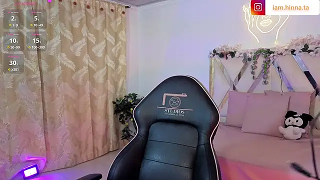 hina tay online show from March 7, 2026, 3:14 am