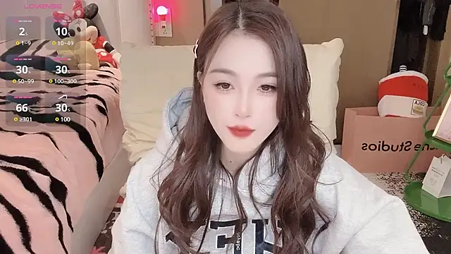 Neyllar online show from December 26, 2024, 5:58 am