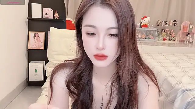 Neyllar online show from February 5, 2025, 9:57 am