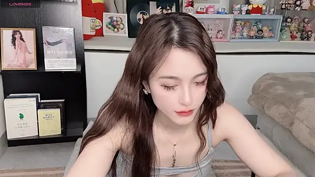 Neyllar online show from February 11, 2025, 5:29 pm