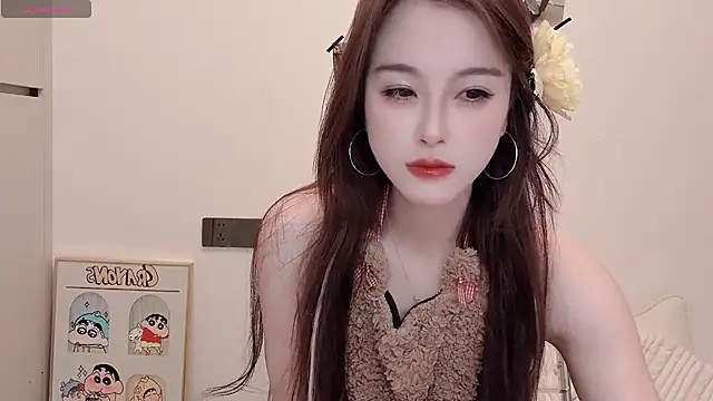 Neyllar online show from March 5, 2025, 7:06 pm