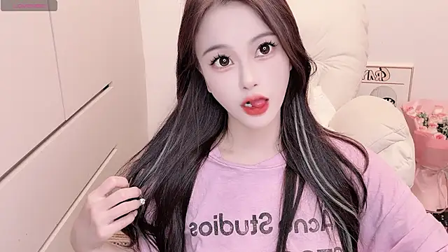 Neyllar online show from September 30, 2025, 4:50 am