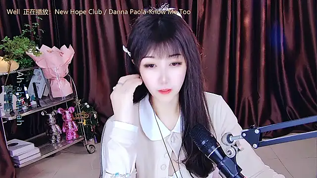 xiaoya666--baby online show from March 6, 2025, 5:33 pm