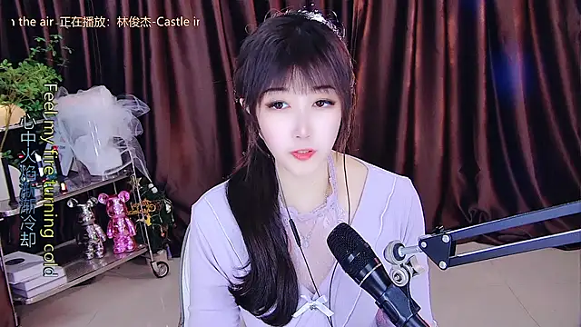 xiaoya666--baby online show from March 8, 2025, 5:54 pm