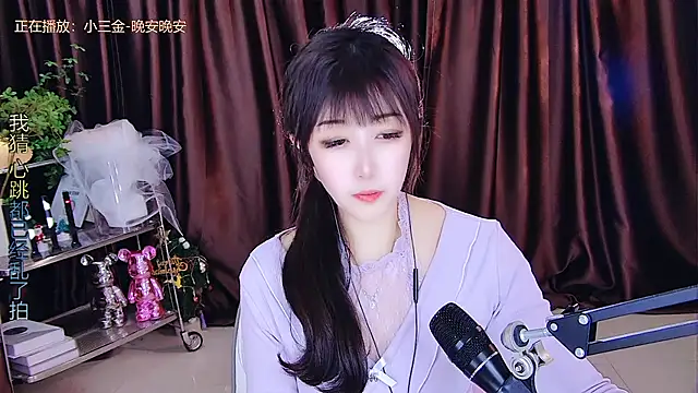 xiaoya666--baby online show from March 9, 2025, 2:07 am