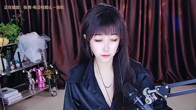 xiaoya666--baby online show from March 20, 2025, 2:32 pm