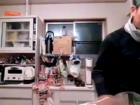 Snapshot of 53kkkkkk chatting on December 13, 2024, 1:33 pm 53kkkkkk online show from December 13, 2024, 1:33 pm