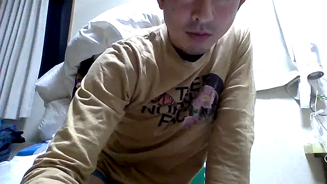 Snapshot of 53kkkkkk chatting on December 28, 2024, 12:45 pm 53kkkkkk online show from December 28, 2024, 12:45 pm