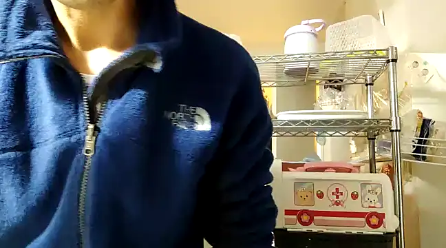 Snapshot of 53kkkkkk chatting on February 14, 2025, 4:20 pm 53kkkkkk online show from February 14, 2025, 4:20 pm