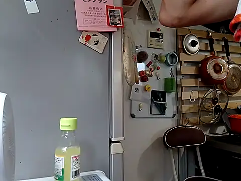 Snapshot of 53kkkkkk chatting on September 9, 2025, 3:28 am 53kkkkkk online show from September 9, 2025, 3:28 am