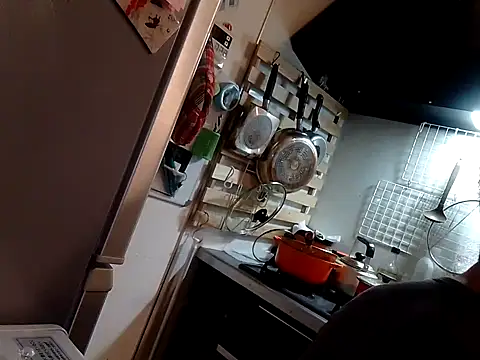 Snapshot of 53kkkkkk chatting on September 16, 2025, 3:35 pm 53kkkkkk online show from September 16, 2025, 3:35 pm