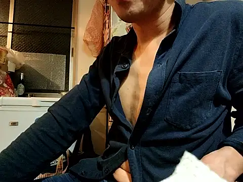 Snapshot of 53kkkkkk chatting on November 12, 2025, 5:24 pm 53kkkkkk online show from November 12, 2025, 5:24 pm