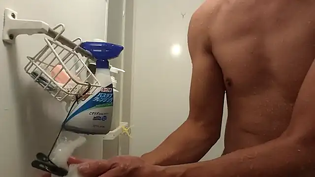 Snapshot of 53kkkkkk chatting on November 21, 2025, 3:54 pm 53kkkkkk online show from November 21, 2025, 3:54 pm